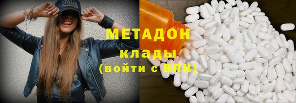 гашиш Иннополис