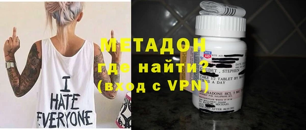 первитин Инта