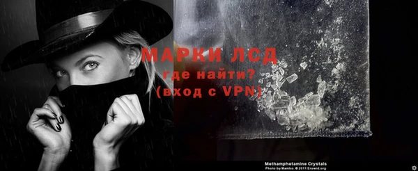 гашиш Иннополис