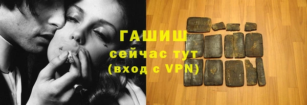 гашиш Иннополис
