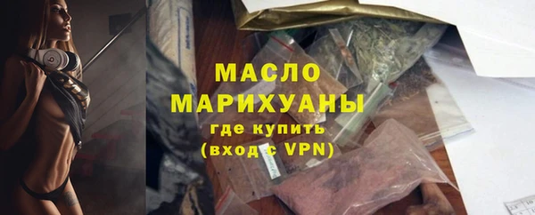 первитин Инта