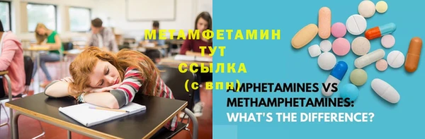 гашиш Иннополис