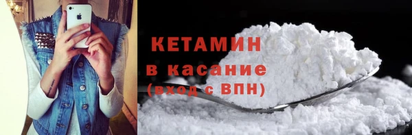 гидропоника Каменск-Шахтинский