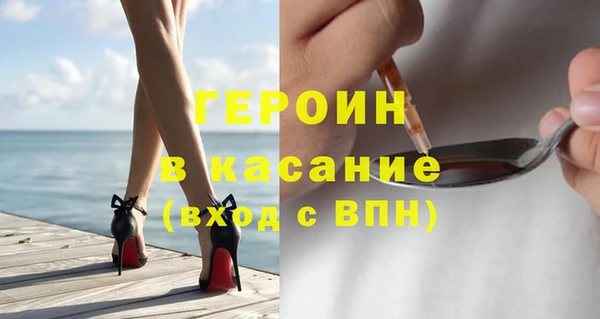 гашиш Иннополис