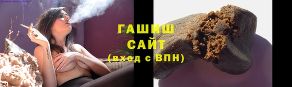 первитин Инта