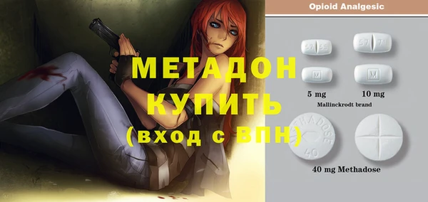 гидропоника Каменск-Шахтинский