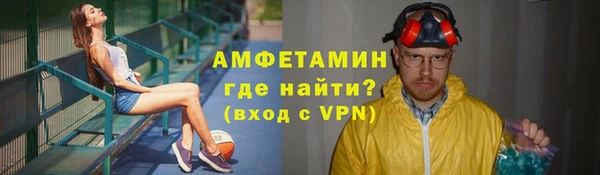 гашиш Иннополис