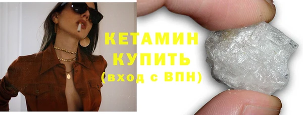 первитин Инта