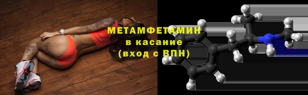дживик Каменка