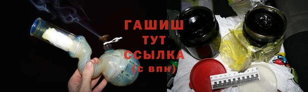 гашиш Иннополис
