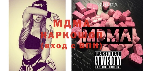 гашиш Иннополис