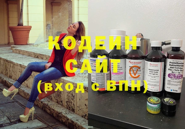 гашиш Иннополис