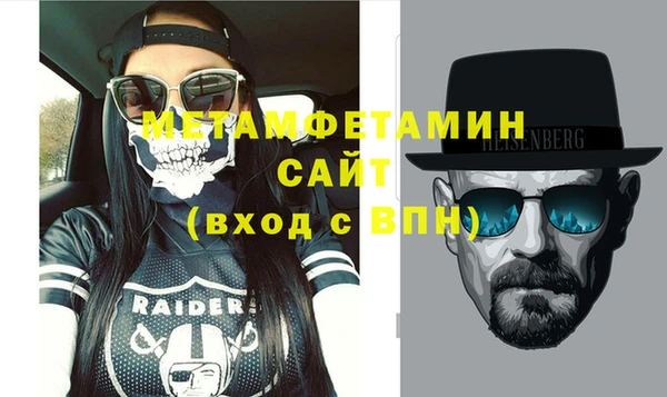 гашиш Иннополис