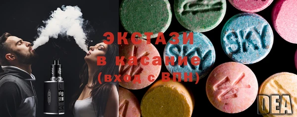гидропоника Каменск-Шахтинский
