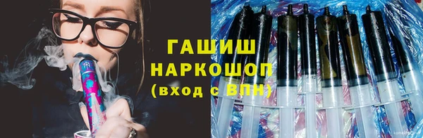 первитин Инта