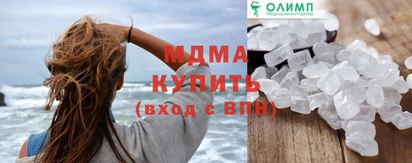 гашиш Иннополис