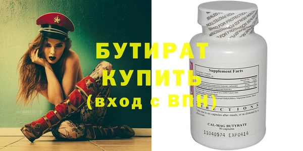 наркотики Зерноград