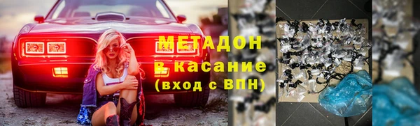 первитин Инта