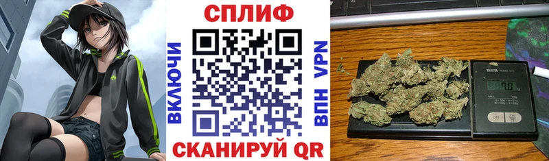 omg ссылка  Котельниково  shop Telegram  Марихуана LSD WEED 